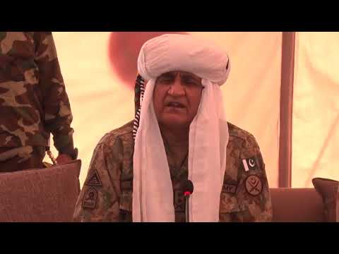 Press Release No 14/2022, COAS Visited Panjgur, Balochistan - 12 Feb 2022 | ISPR