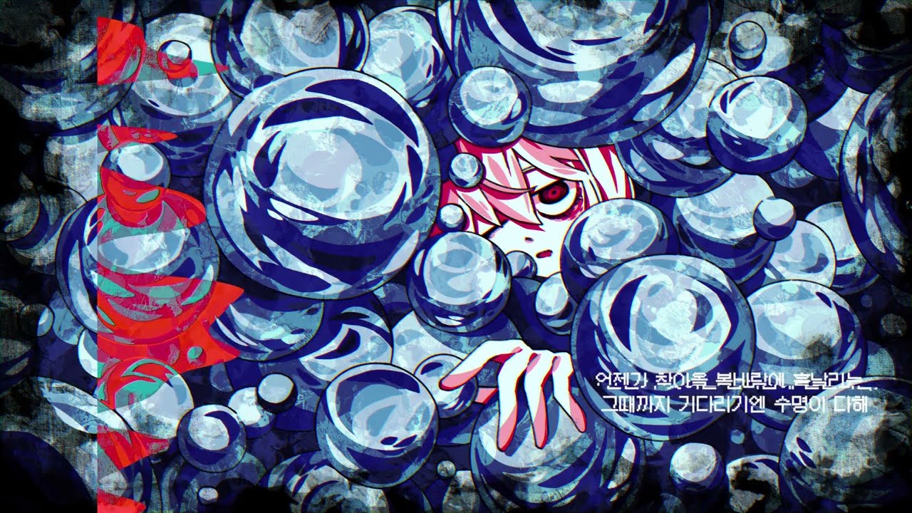 과포화를 원해서