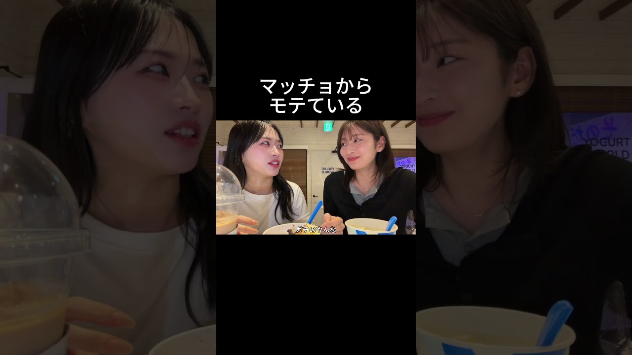 マッチョからのDMが止まりません。