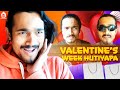 BB Ki Vines- | Valentine's Week Hutiyapa |
