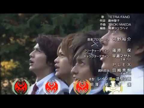 Kamen Rider Kiva | Ending scene