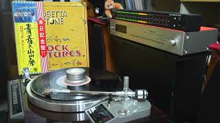 Rosetta Stone - A1 「(If Paradise Is) Half As Nice」 from ROCK PICTURES