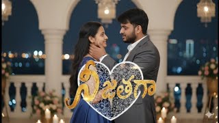 Download lagu #NIJATHAGA TEASER | RAGHUMANEESWAR | BHASWANTH | MY FRIENDS PRODUCTIONS mp3