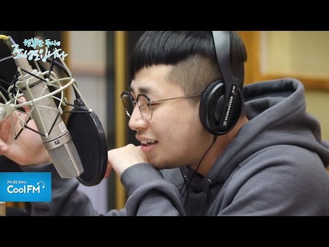 딘딘 'Chronicle' 라이브 LIVE / 161003[행복한 두시, 조성모입니다]