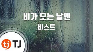 Download lagu [TJ노래방] 비가오는날엔 - 비스트 / TJ Karaoke mp3