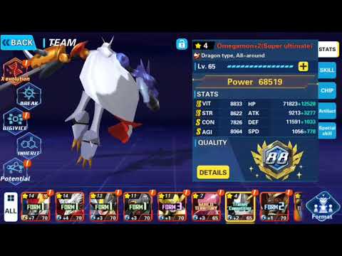 Digital Chaos / Electronic Battle Century - X Evolution Omegamon Merciful