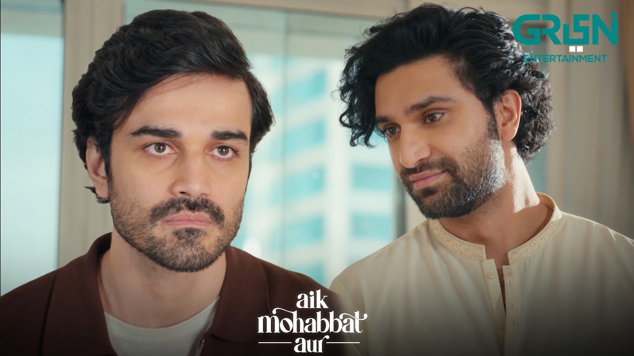 Tum Aitbaar Ke Qabil Nahi | Ahad Raza Mir & Maya Ali | Aik Mohabbat Aur | Green TV Entertainment
