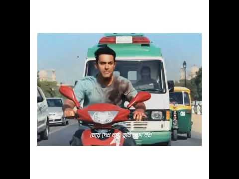 shakkhi - Highway | FEEL IT |