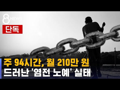 아이콘