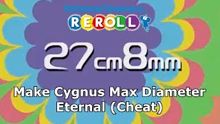 塊魂 Katamari Damacy Reroll: Cygnus Diameter Eternal (27cm8mm) (Cheat)
