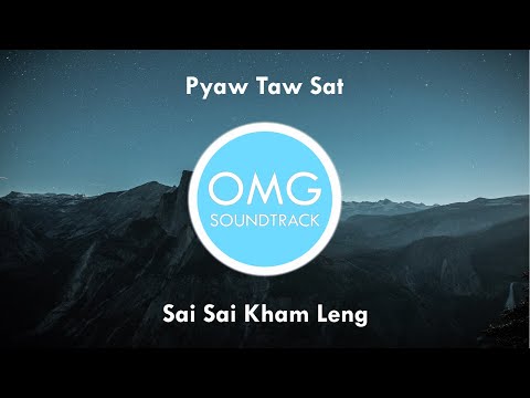 ပျော်တော်ဆက် - Sai Sai Kham Leng