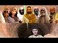 Tarihin Annabi Yusuf Full Shaikh Malan Yakubu Isma Il Kano
