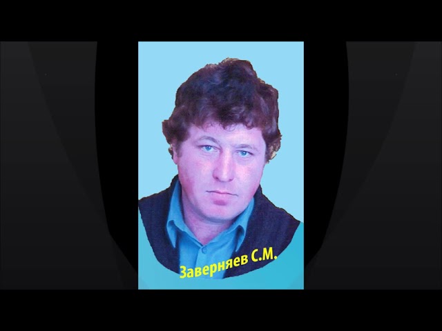 1 июля в России отмечается памятная дата - День ветеранов боевых действий