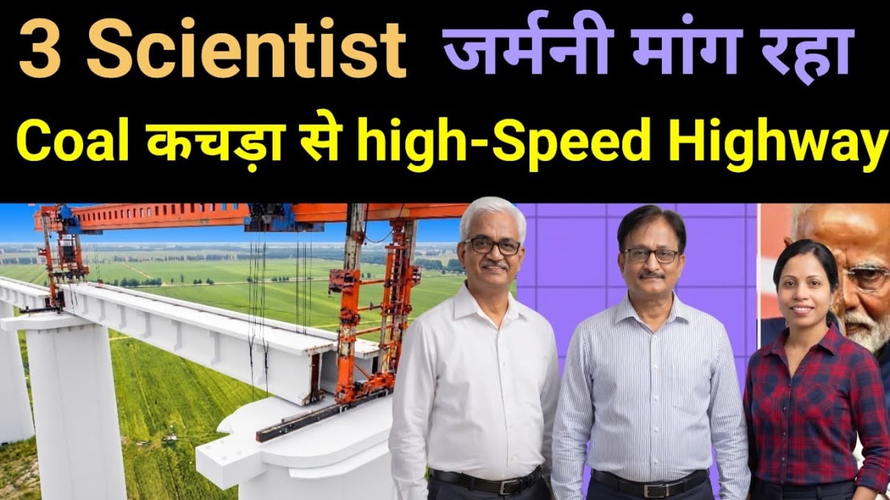 How 3 Indian Scientists turned Toxic Coal into a $12M road construction 🔥Sold-out in Germany