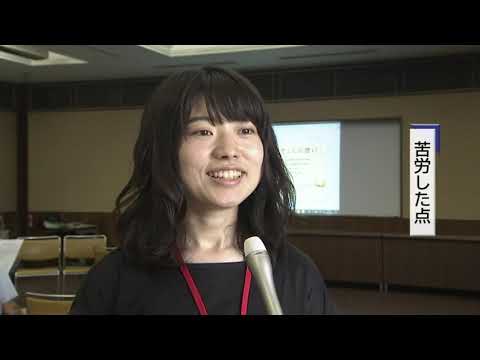 mediasエリアニュース 「認知症カルタ」（2018年7月23日放送）