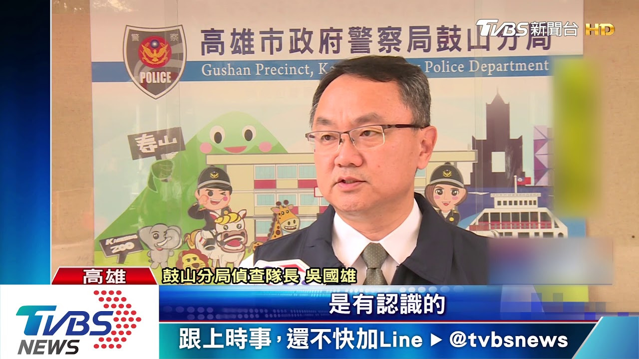 假買真搶! 掮客找熟人搶珠寶5人被逮