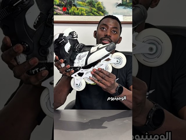 اف تي سنيسيف ابيض