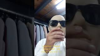 המשודך המתוסבך - חליפות (המשודך המתוסבך) - התמונה מוצגת ישירות מתוך אתר האינטרנט יוטיוב. זכויות היוצרים בתמונה שייכות ליוצרה. קישור קרדיט למקור התוכן נמצא בתוך דף הסרטון