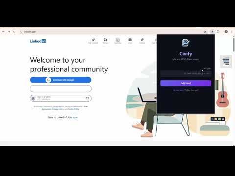 Item video thumbnail