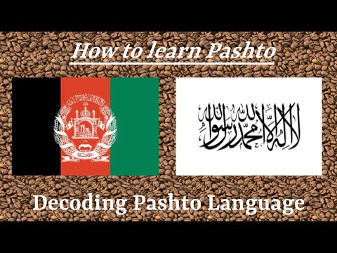 Learn Pashto Video