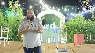 التربية أو الضياع ! | #إيفينت_شبابي | د . حازم شومان image