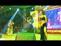 Video आम के स्वाद Aam Ke Swad Raj Entertainment Arkestra Dance