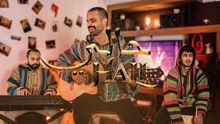 كلمات اغنية حالي امين سماع