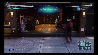 トロコンに向けて