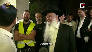 כתבה בערוץ 13 | הרב יגאל כהן - הנוער חוזר לאבא (ארגון ענפים) - התמונה מוצגת ישירות מתוך אתר האינטרנט יוטיוב. זכויות היוצרים בתמונה שייכות ליוצרה. קישור קרדיט למקור התוכן נמצא בתוך דף הסרטון