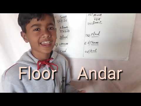 O som das vogais duplas Em ingles Portugue