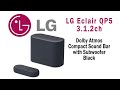 Саундбар LG QP5 Black