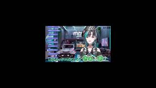 輪堂千速の誇張されたさぁ⤴︎あ⤵︎ #ホロライブ #hololive #ホロライブ切り抜き #ホロライブ好きと繋がりたい #輪堂千速