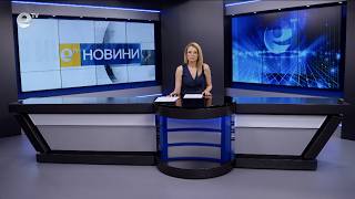 Новини 29 05 2026