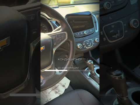 фото chevrolet malibu ix рестайлинг 0