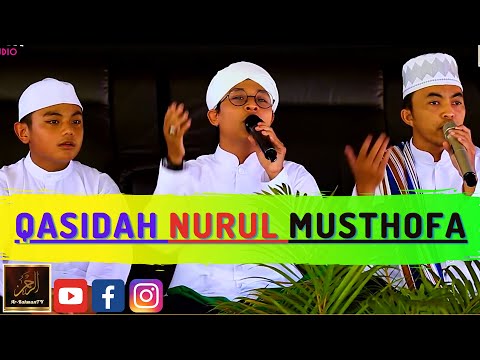 Kumpulan Fattabiouni - QASIDAH NURUL MUSTHOFA