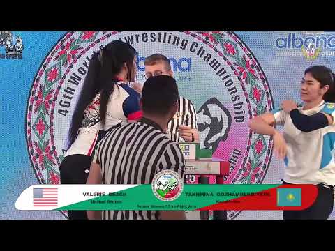 Beach Valerie vs Gozhamberdiyeva Takhmina | Up to 55 kg | XLVI WORLD ARMWRESTLING | 2025