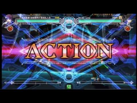 BBCF Athena Nipponbashi FT5 4/8/16: Tamai (HB) vs Anson (HZ)