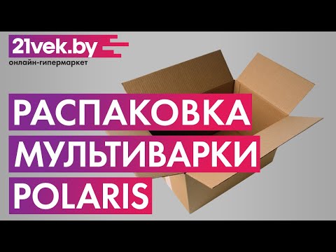 Миниатюра изображения товара Мультиварка Polaris PMC 0517 Expert (черный)
