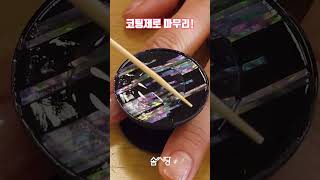 유튜브 썸네일