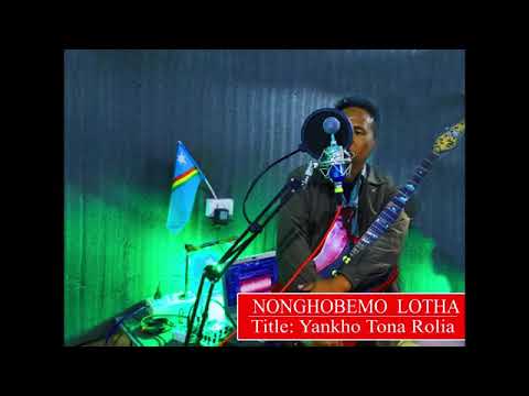 Yankho tona Tolia.