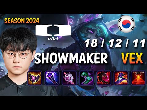 DK ShowMaker VEX vs SYLAS Mid - Patch 14.23 KR Ranked | lolrec