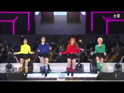 Tiny-G Live Stage Open Concert (11/3/2013)