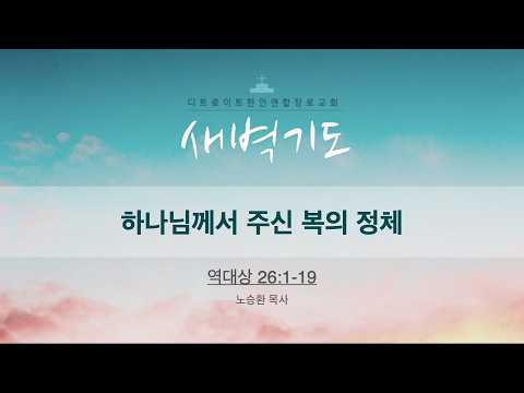 유튜브 썸네일