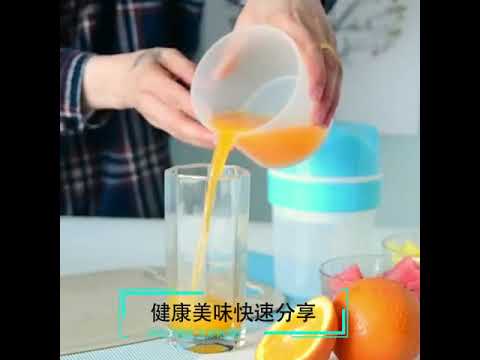 Ručni blender za voće i povrće