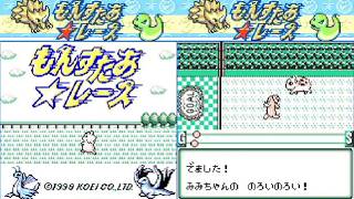 普通に興奮するゲーム【もんすたあ★レース】初見さわりだけ実況