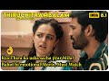 Thiruchitrambalam 2022