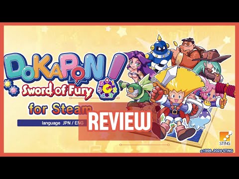 Просмотреть видео