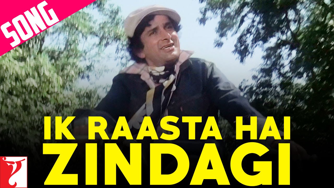 Ik Rasta Hai Jindagee Jo Tham Gaye Toh Kuchh Nahee Lyrics | Kaala Patthar | Kishore Kumar, Lata Mangeshkar | Rajesh Roshan