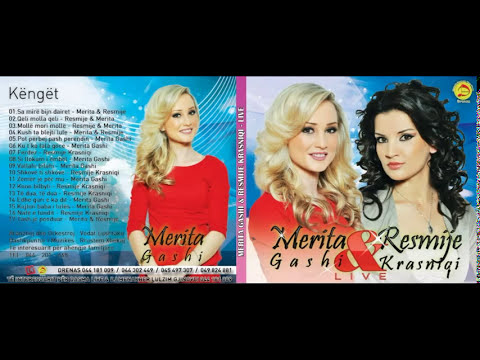 Merita Gashi - Kujton baba i lules