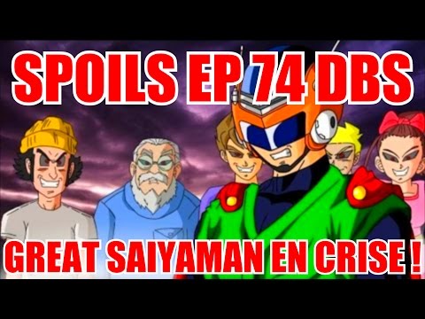 DRAGON BALL SUPER ÉPISODE 74 SPOILERS RÉVÉLÉS ! - GREAT SAIYAMAN (GOHAN) EN CRISE ! - PasLeTemps#13 Video